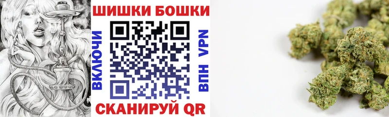 Купить закладку COCAIN  Меф мяу мяу  ГАШ  Каннабис  Калачинск