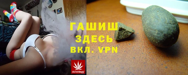 spice Дмитровск