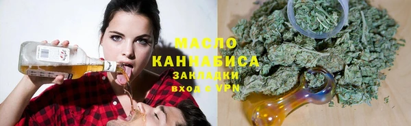 мескалин Дмитриев