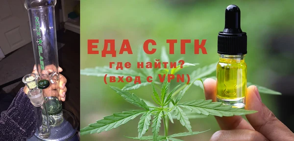 твердый Дмитров