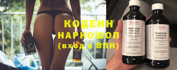 spice Дмитровск