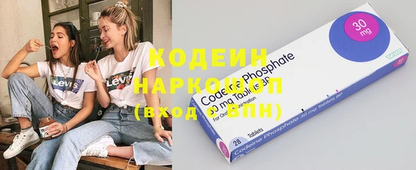 мескалин Дмитриев