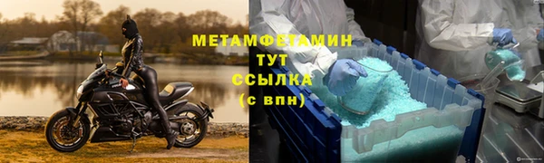 твердый Дмитров