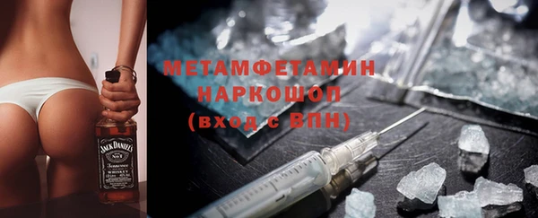 spice Дмитровск