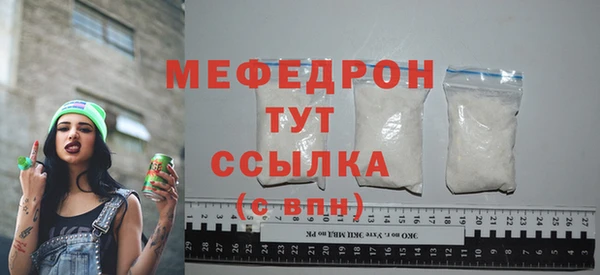 spice Дмитровск