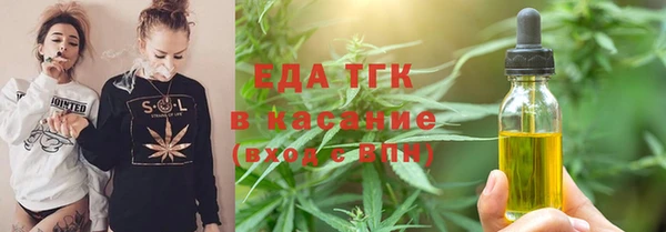 мескалин Дмитриев