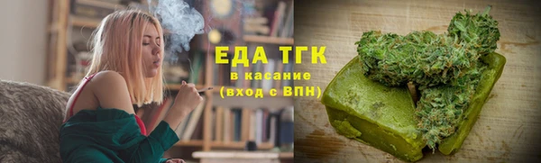 твердый Дмитров