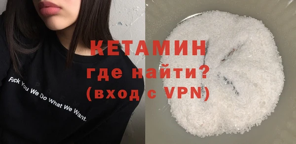 spice Дмитровск