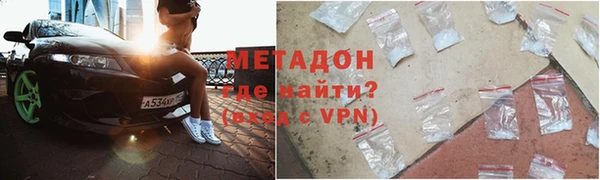 мескалин Дмитриев