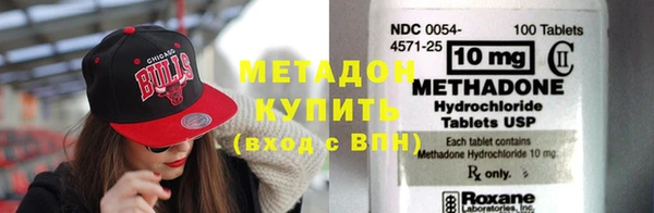 мескалин Дмитриев