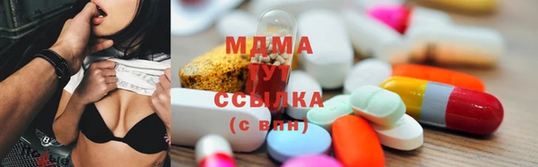 твердый Дмитров