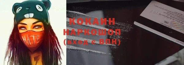 мескалин Дмитриев
