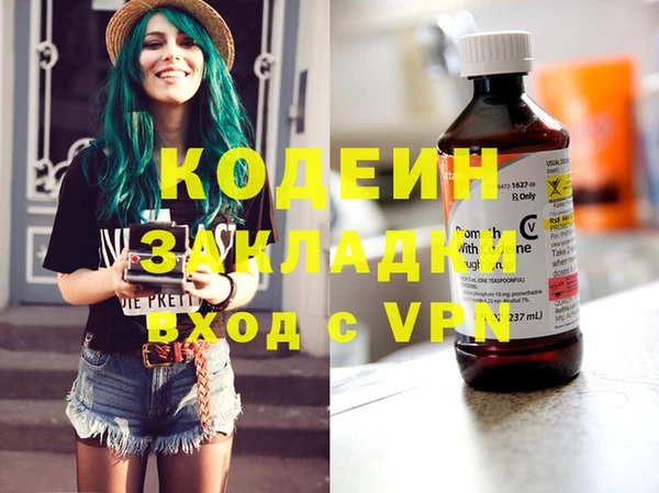 spice Дмитровск