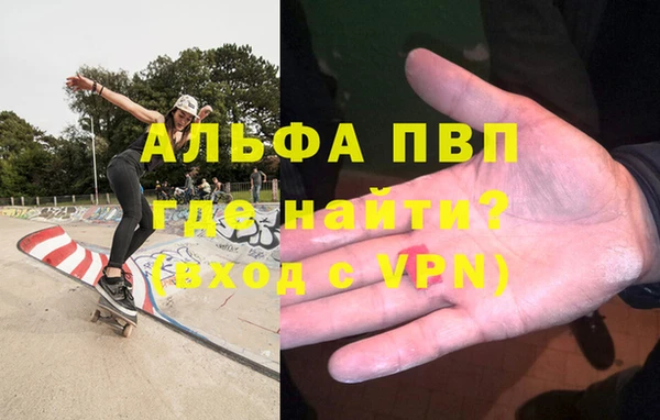 spice Дмитровск