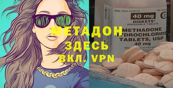 твердый Дмитров