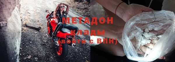 твердый Дмитров