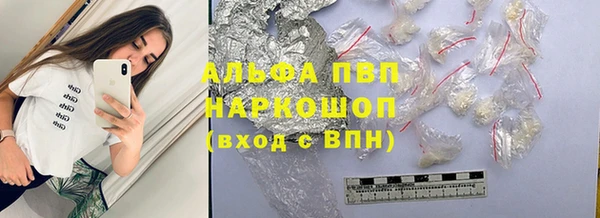 spice Дмитровск