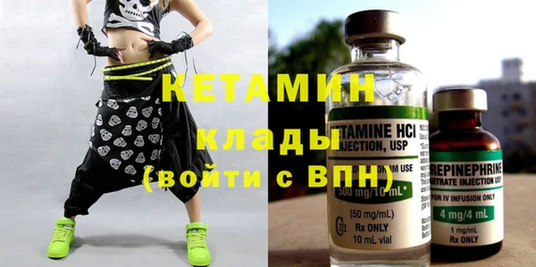 мескалин Дмитриев