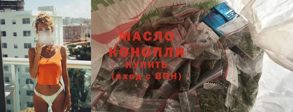 spice Дмитровск